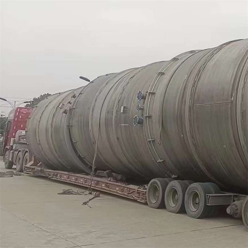 牡丹江至铜仁货运专线，一站式物流服务助您成功！（贵州铜仁专线物流查询）
