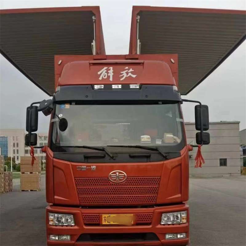 牡丹江到重庆物流公司，一站式服务为您提供高效便捷货运体验（到重庆的物流公司）