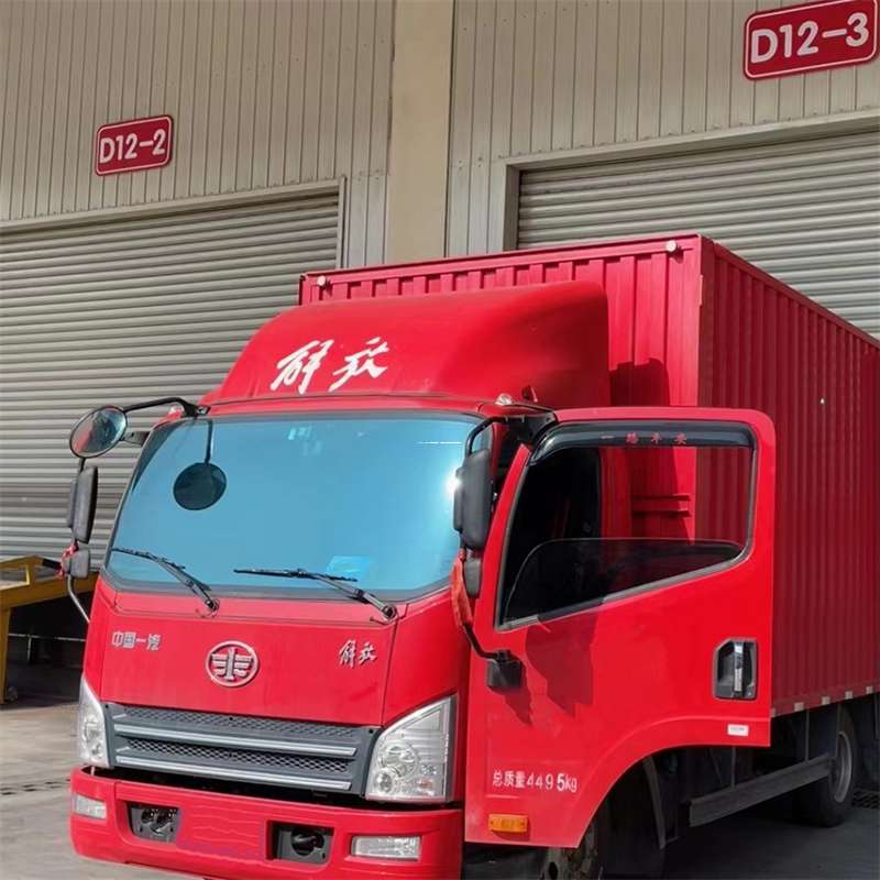 牡丹江到安徽物流公司——专业货运，安心送达（到安徽的物流公司）