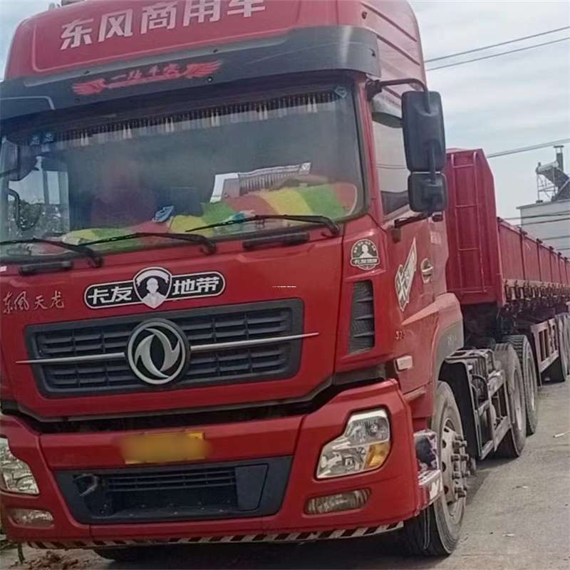 牡丹江到丽水物流公司——一站式服务，让货运更轻松